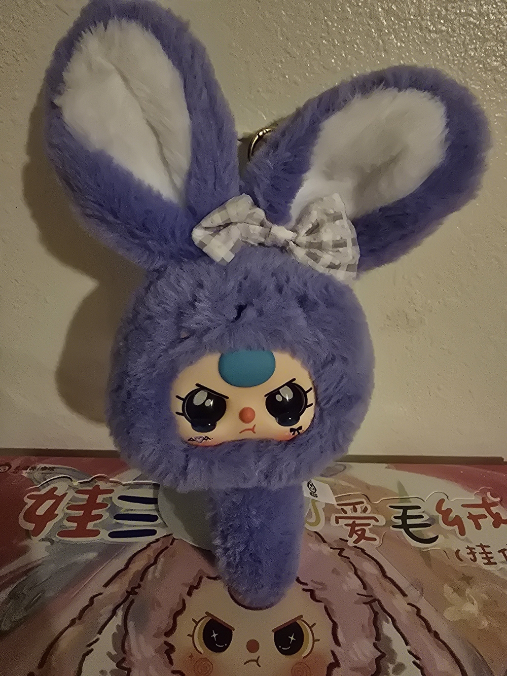 BABY THREE HAND MIRROR PLUSH PENDANT